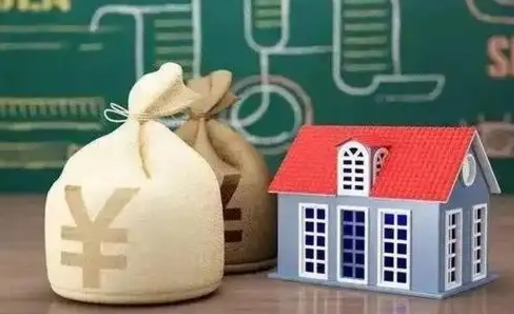 邹平公积金多久可以提取一次2024（2020年住房公积金多久可以提取一次）
